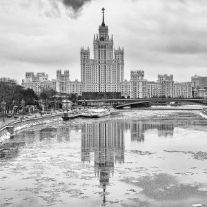 Kotelnicheskaya Naberezhnaya 1